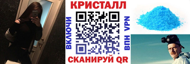 АМФЕТАМИН 98% Кулебаки