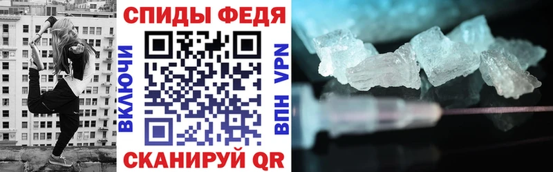 АМФЕТАМИН 98% Кулебаки