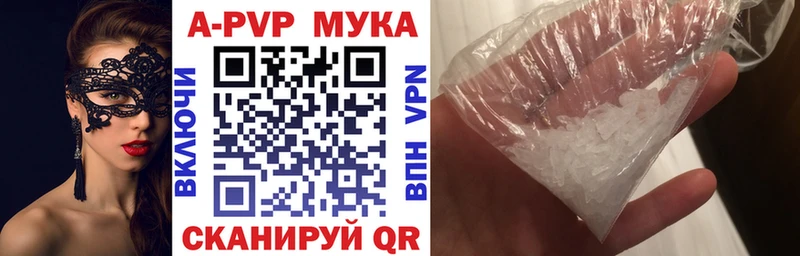 A PVP СК  Кулебаки 