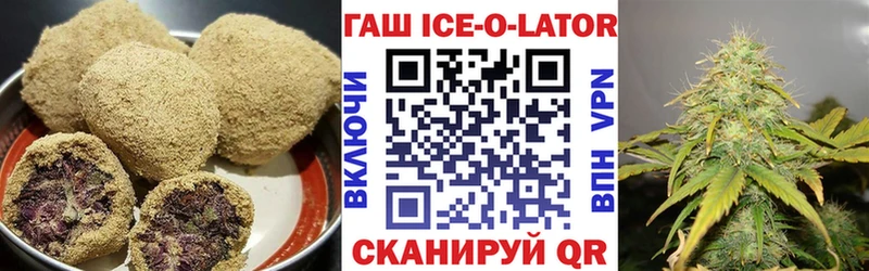 Cannafood марихуана  гидра ТОР  Кулебаки 
