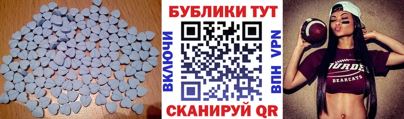 Экстази TESLA  Кулебаки 