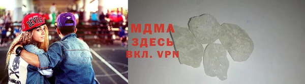 кокаин премиум Алексеевка