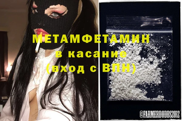 винт Алексин