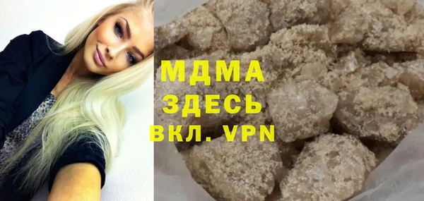 прущая мука Алзамай