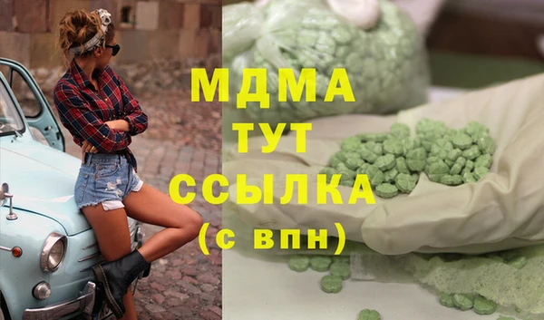 прущая мука Алзамай
