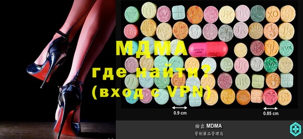 прущая мука Алзамай