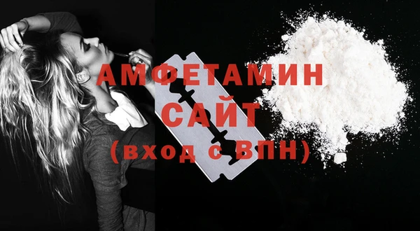 винт Алексин