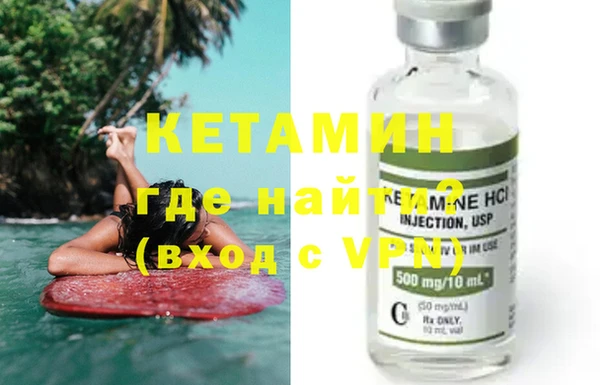 винт Алексин