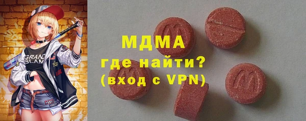 МДПВ Покров