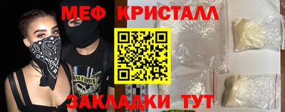 mix Комсомольск-на-Амуре