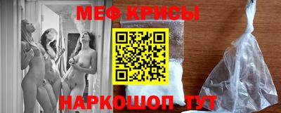 скорость Конаково