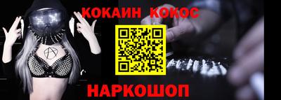 таблы Коммунар