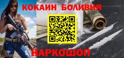 скорость Конаково