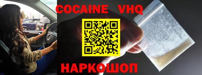 скорость Конаково