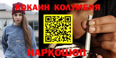 таблы Коммунар