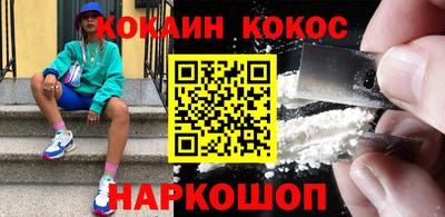 mix Комсомольск-на-Амуре