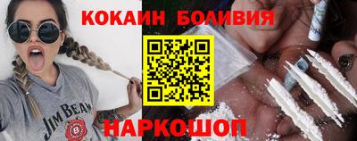 скорость Конаково