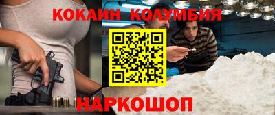mix Комсомольск-на-Амуре