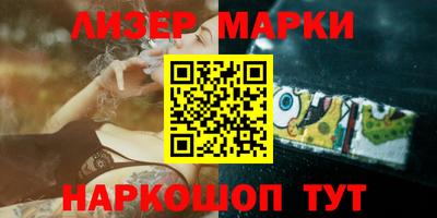 mix Комсомольск-на-Амуре