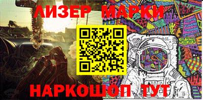 таблы Коммунар