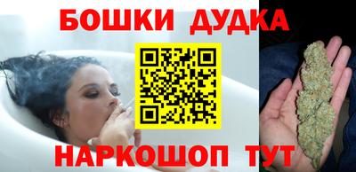 таблы Коммунар