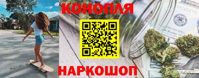 скорость Конаково