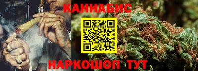 таблы Коммунар