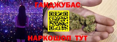 mix Комсомольск-на-Амуре