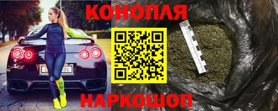 mix Комсомольск-на-Амуре
