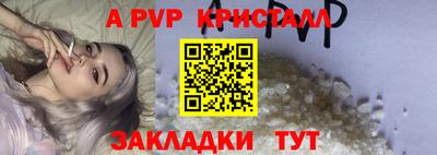 скорость Конаково