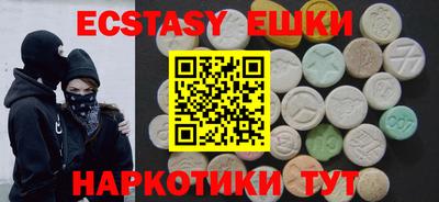mix Комсомольск-на-Амуре