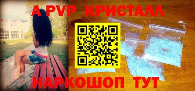 скорость Конаково