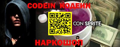 скорость Конаково