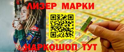 таблы Коммунар