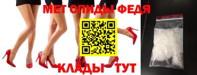скорость Конаково