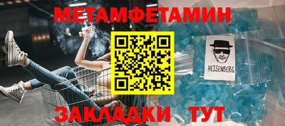 mix Комсомольск-на-Амуре