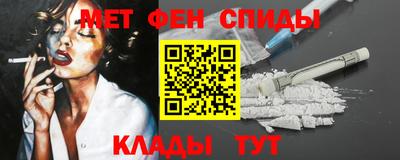 скорость Конаково