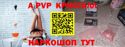 кокаин колумбия Краснодар
