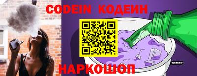 скорость Конаково