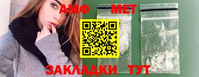 скорость Конаково