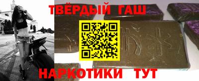 mix Комсомольск-на-Амуре
