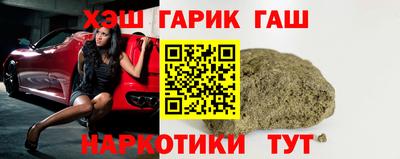 скорость Конаково
