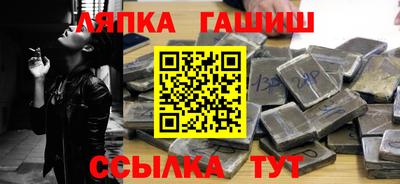 таблы Коммунар
