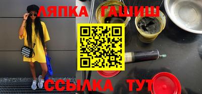 скорость Конаково