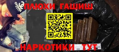 кокаин колумбия Краснокаменск