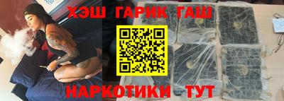 mix Комсомольск-на-Амуре