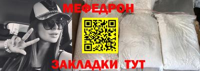 скорость Конаково