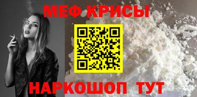 таблы Коммунар