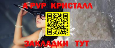 mix Комсомольск-на-Амуре