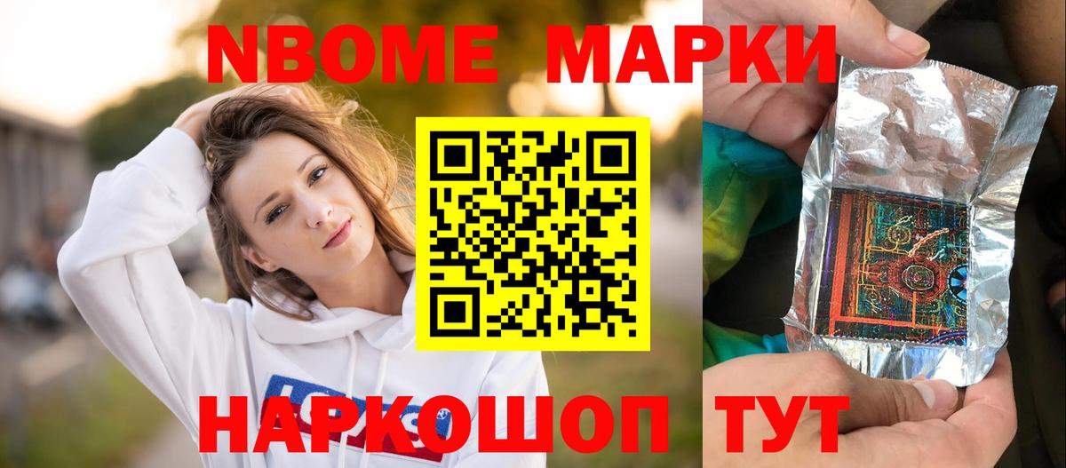 Кулебаки  ЛСД экстази ecstasy  ЛСД экстази кислота  Вход с VPN 